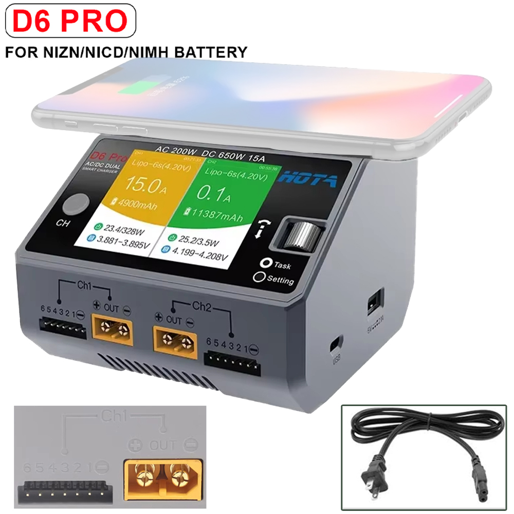 Drone Battery Smart - เครื่องชาร์จแบตเตอรี่อัจฉริยะ NEW HOTA D6 Pro สีเทา