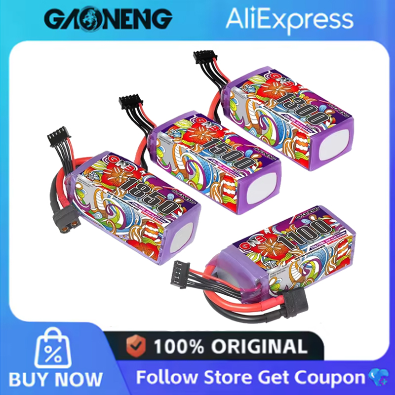 2 ชิ้น GNB 6S ลิโพแบตเตอรี่ 22 - Drone Battery Plate บทวิจารณ์และราคา