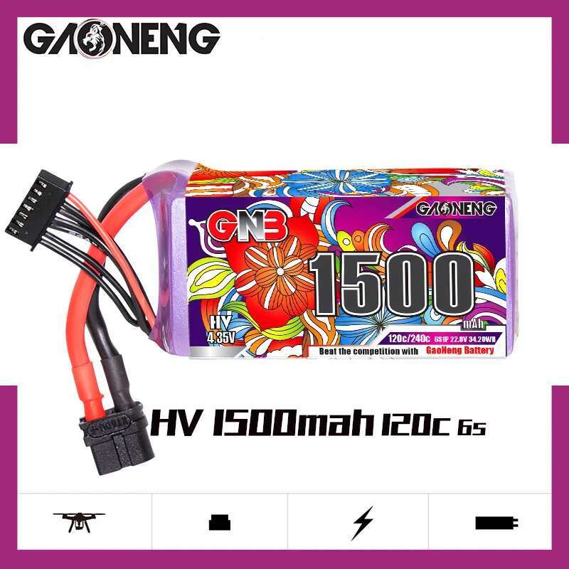 2 ชิ้น GNB 6S ลิโพแบตเตอรี่ 22 - Drone Battery Plate บทวิจารณ์และราคา
